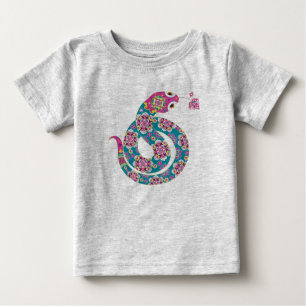 Chinese Zodiac Snake Colourful Series Baby T-Shirt
