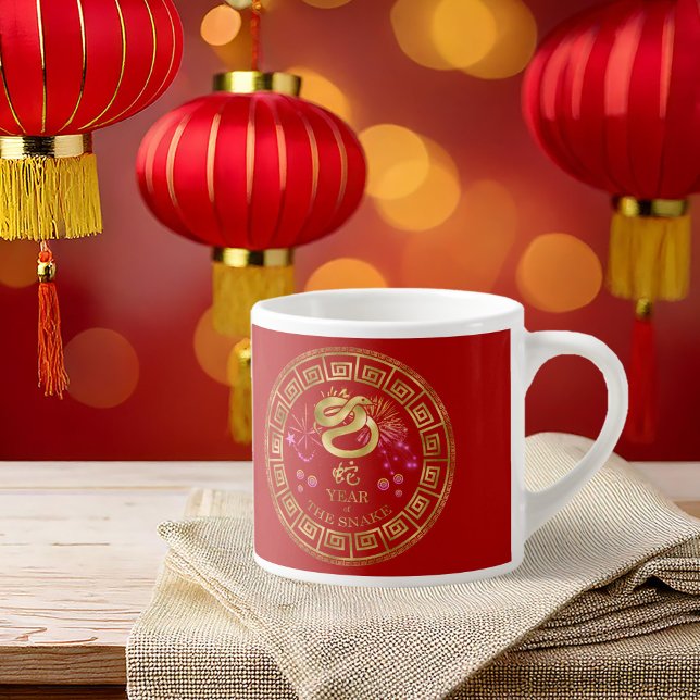 Chinese Zodiac Snake Red/Gold ID542 Espresso Cup (Creator Uploaded)