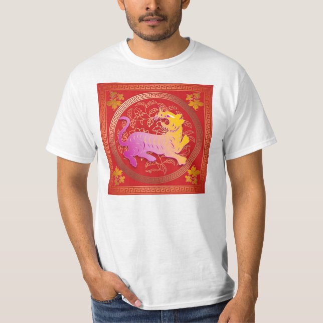 chinese zodiac T-Shirt (Front)