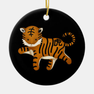 Chinese Zodiac Tiger Cute Astrology Sign Black Ceramic Ornament