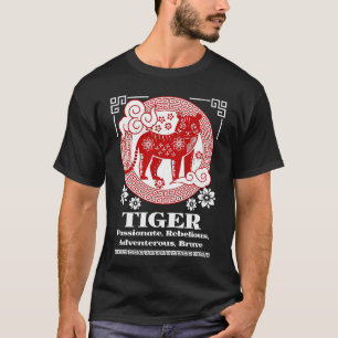 Chinese Zodiac Tiger Personality T-Shirt