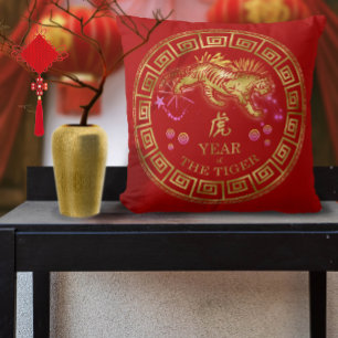Chinese Zodiac Tiger Red/Gold ID542 Throw Pillow