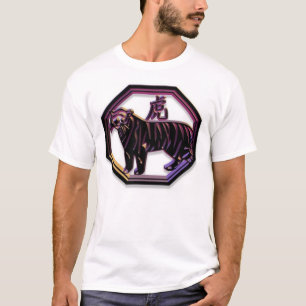 Chinese Zodiac ~ Tiger T-Shirt