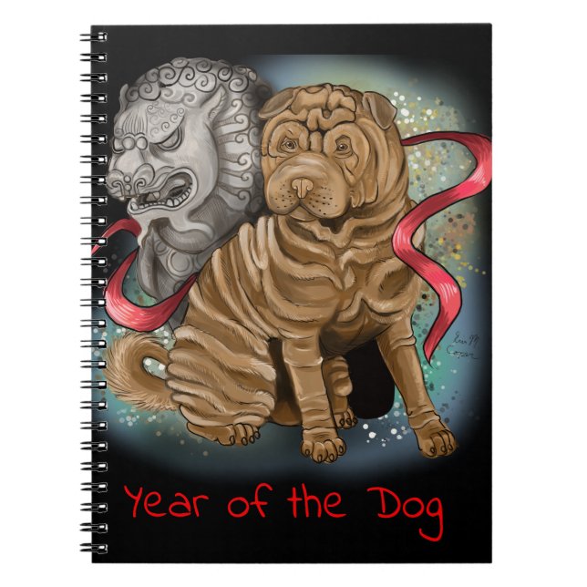 Chinese Zodiac Year of the Dog Notebook (Front)