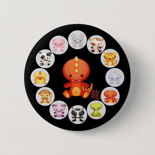 Chinese Zodiac Year of the Dragon 2 Inch Round Button (Front)