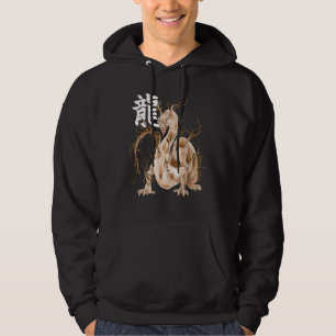 Chinese Zodiac Year of The Dragon Animal Sign Luna Hoodie