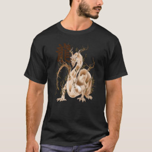Chinese Zodiac Year of The Dragon Animal Sign Luna T-Shirt