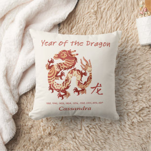 Chinese Zodiac Year Of The Dragon Animal Sign  Throw Pillow