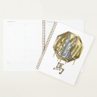 Chinese Zodiac Year of The Fire Horse 2026 Planner