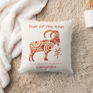 Chinese Zodiac Year Of The Goat Animal Sign Throw Pillow
