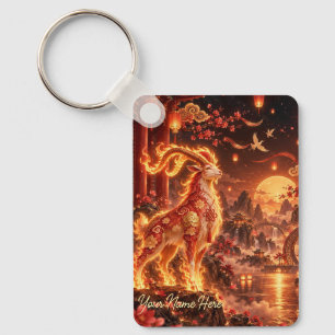 Chinese Zodiac Year of the Goat Custom Keychain