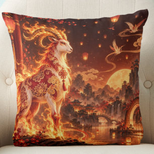 Chinese Zodiac Year of the Goat Throw Pillow
