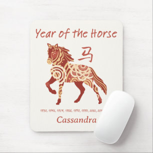 Chinese Zodiac Year Of The Horse Animal Sign Mouse Pad