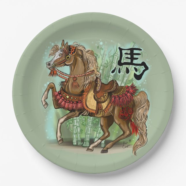 Chinese Zodiac Year of the Horse  Paper Plate (Front)
