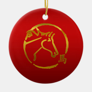 Chinese Zodiac Year of The Horse Sign Ceramic Ornament