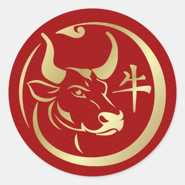 Chinese Zodiac Year of the Ox 2021 Classic Round Sticker (Front)