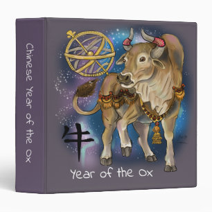 Chinese Zodiac Year of the Ox Binder