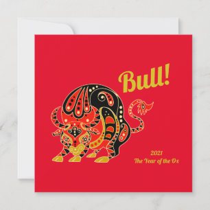Chinese Zodiac -Year of the Ox Card