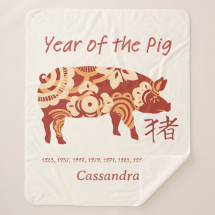 Chinese Zodiac Year Of The Pig Animal Sign Sherpa Blanket