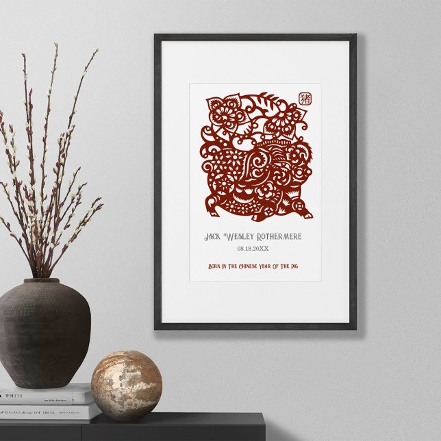 Chinese Zodiac Year Of The Pig Birthday Print Gift (Creator Uploaded)