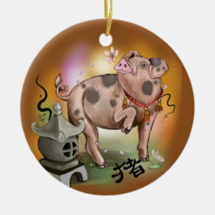 Chinese Zodiac Year of the Pig Ceramic Ornament