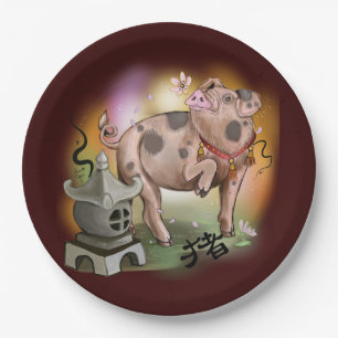 Chinese Zodiac Year of the Pig  Paper Plate