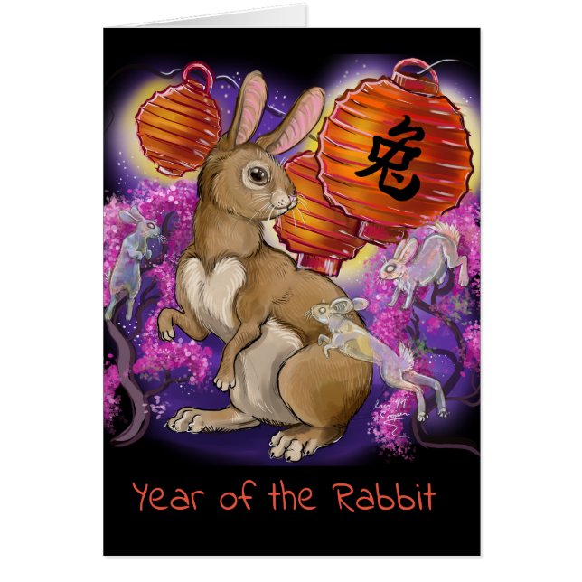 Chinese Zodiac Year of the Rabbit (Front)