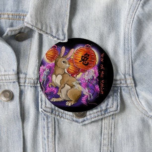 Chinese Zodiac Year of the Rabbit 4 Inch Round Button