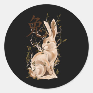 Chinese Zodiac Year Of The Rabbit Animal Sign Luna Classic Round Sticker