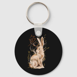 Chinese Zodiac Year Of The Rabbit Animal Sign Luna Keychain