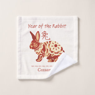 Chinese Zodiac Year Of The Rabbit Animal Sign  Wash Cloth
