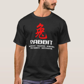 Chinese Zodiac Year of The Rabbit Dark T-Shirt