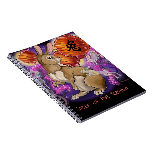 Chinese Zodiac Year of the Rabbit Notebook (Right Side)