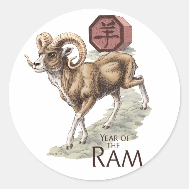 Chinese Zodiac Year of the Ram Art Classic Round Sticker (Front)