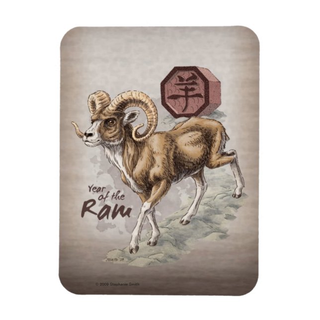 Chinese Zodiac Year of the Ram Art Magnet (Vertical)