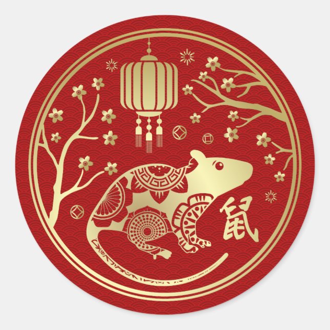 Chinese Zodiac Year of the Rat 2020 Classic Round Sticker (Front)