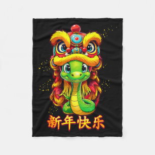Chinese Zodiac Year Of The Snake 2025 Chinese New  Fleece Blanket