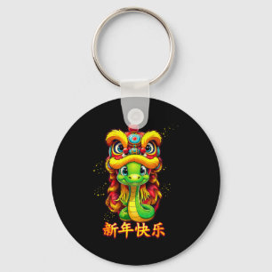 Chinese Zodiac Year Of The Snake 2025 Chinese New Keychain