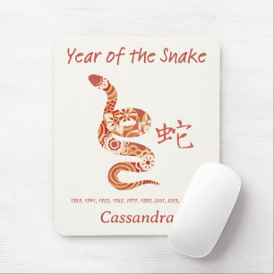 Chinese Zodiac Year Of The Snake Animal Sign Mouse Pad