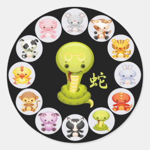 Chinese Zodiac Year of the Snake Classic Round Sticker
