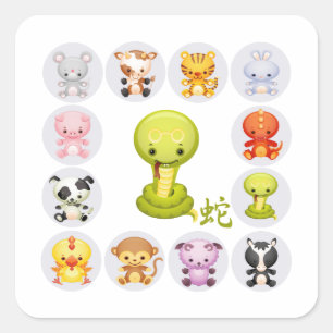 Chinese Zodiac Year of the Snake v2 Square Sticker