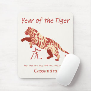 Chinese Zodiac Year Of The Tiger Animal Sign Mouse Pad