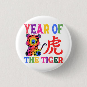 Chinese Zodiac - Year of the Tiger in Rainbow 1 Inch Round Button