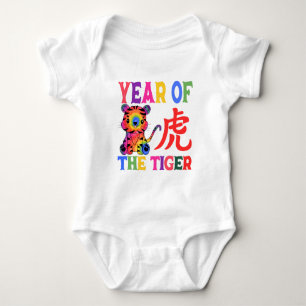 Chinese Zodiac - Year of the Tiger in Rainbow Baby Bodysuit