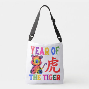 Chinese Zodiac - Year of the Tiger in Rainbow Crossbody Bag