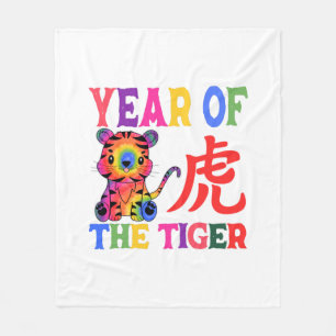 Chinese Zodiac - Year of the Tiger in Rainbow Fleece Blanket