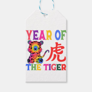 Chinese Zodiac - Year of the Tiger in Rainbow Gift Tags