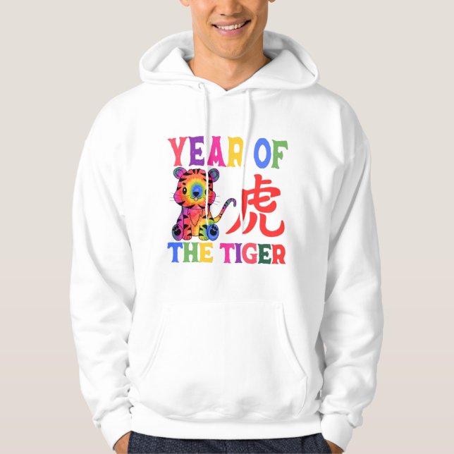 Chinese Zodiac - Year of the Tiger in Rainbow Hoodie (Front)