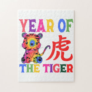 Chinese Zodiac - Year of the Tiger in Rainbow Jigsaw Puzzle