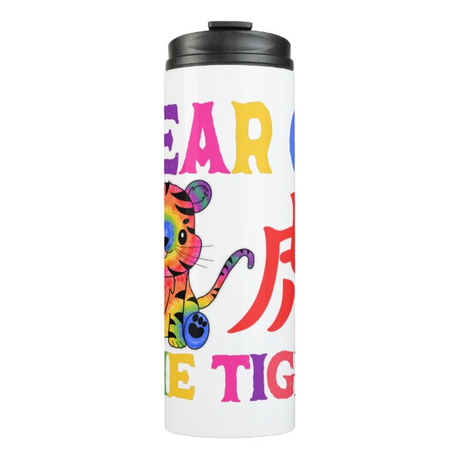 Chinese Zodiac - Year of the Tiger in Rainbow Thermal Tumbler (Front)